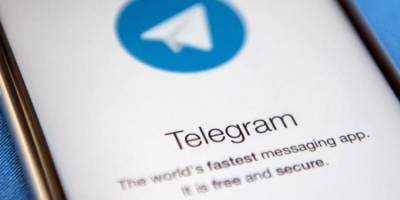 Павел Дуров - Санкт-Петербургская биржа начала торговлю бондами Telegram - ruposters.ru - Эмираты - Abu Dhabi