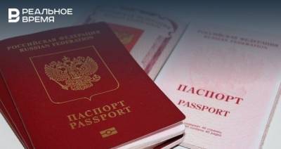 Ринат Назметдинов - В России увеличат срок действия паспортов - realnoevremya.ru