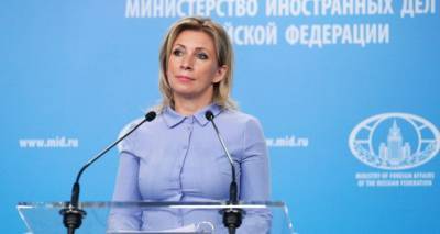 Мария Захарова - Захарова: кабмину пора учесть выводы ООН о дискриминации в Латвии - lv.sputniknews.ru - Москва - Россия - Латвия