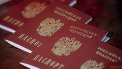 Правила замены просроченного паспорта в России обновят - polit.info