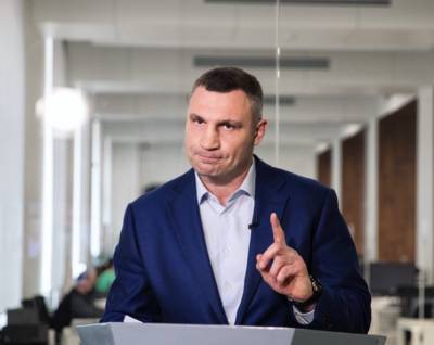 Виталий Кличко - В КГГА ответили на подорожание проезда в маршрутках - news.bigmir.net - Киев - Тариф