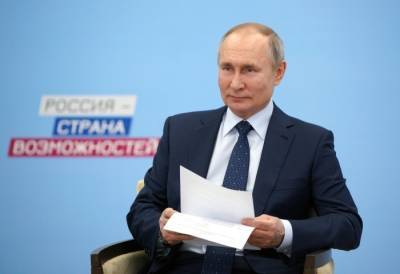 Владимир Путин - Путин: победителям конкурса "Лидеры России" можно облегчить получение гражданства - interfax-russia.ru - Гражданство