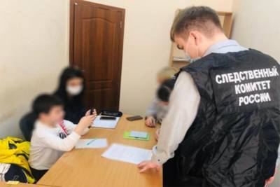 Владимир Владимиров - На Ставрополье СК начал проверку, после избиения воспитателем детского сада ребенка – Учительская газета - ug.ru - Ставрополье - Георгиевск
