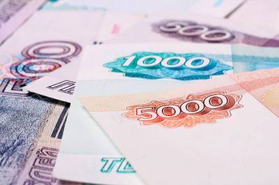 В Центробанке выявили практику оформления двух страховок на кредит - pnp.ru