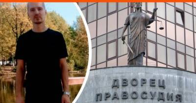 Суд оставил за решеткой екатеринбуржца, который боролся с коррупцией в Минобороны - e1.ru - Москва - Екатеринбург