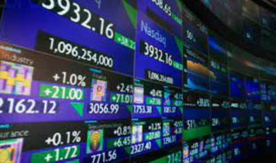 Европейские фондовые индикаторы завершили торги противоречиво - take-profit.org