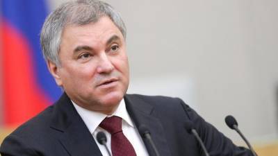 Вячеслав Володин - Путин утвердил перечень разработанных фракциями Госдумы предложений - polit.info - Россия