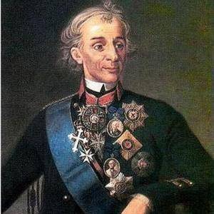 Александр Невский - Андрей Первозванный - Суворов и Тартария: «яицкая тайна» - webnovosti.info - Римская Империя - Маврикий