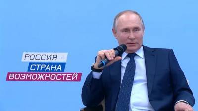 Владимир Путин - Путин рассказал о смерти своего знакомого в Латвии от коронавируса - piter.tv - Латвия