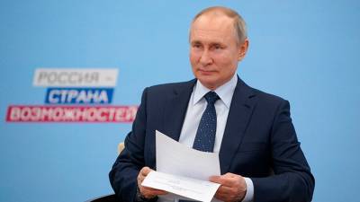 Владимир Путин - Путин рассказал, как учился кататься на лошади - m24.ru