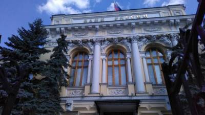 Центробанк сообщил о рекордном объеме долговой нагрузки россиян - smartmoney.one