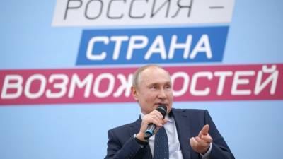 Владимир Путин - Путин пообещал подумать над тем, чтобы стать видеоблогером - m24.ru