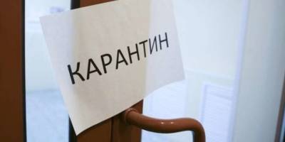 Большинство жителей Украины выступают за ужесточение карантина - инфографика - ТЕЛЕГРАФ - telegraf.com.ua