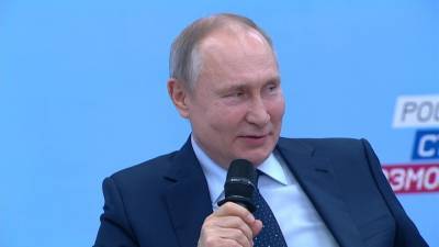 Владимир Путин - Артем Здунов - Президент пожелал удачи врио главы Мордовии - vesti.ru - респ. Татарстан - республика Мордовия