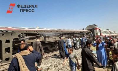 Установлена причина смертельного столкновения поездов в Египте - fedpress.ru - Египет