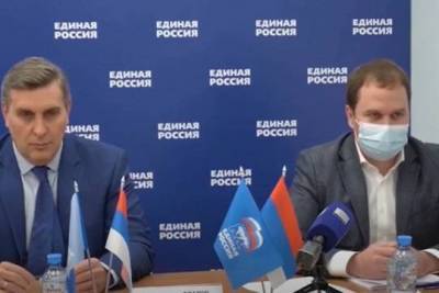 Красноярские единороссы провели предвыборную пресс-конференцию под «флагом Сербии» - versia.ru - Красноярск - Сербия