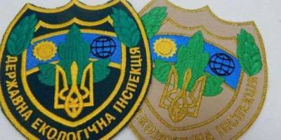 Андрей Малеваный - Госэкоинспекция проверит ТОП-загрязнителей Днепропетровщины - lenta.ua - Кривой Рог