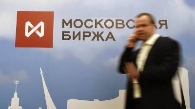 «Санкции на ОФЗ - дело решенное»: Рубль и гособлигации России рухнули на МосБирже - smartmoney.one