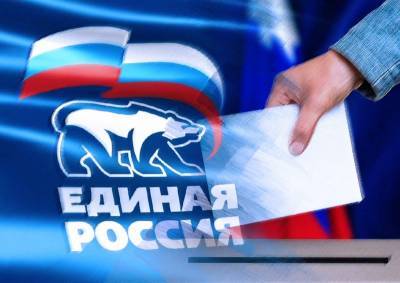 Алексей Навальный - Что перед выборами в Думу скрывает московское отделение «Единой России»? - mskgazeta.ru - Москва
