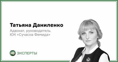 Ли Он - Жилищные права. Как зарегистрировать ребенка и может ли он потерять право пользования жильем - nv.ua