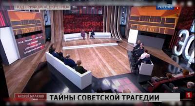 Андрей Малахов - Малахов раскрыл все тайны трагедии в Чувашии, где заживо сгорели 106 школьников - pg21.ru - респ. Чувашия