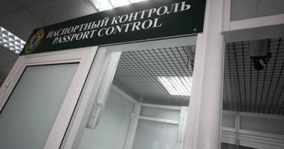 Транспортная компания пыталась отсудить у калининградки три тысячи евро за поездку с просроченной визой - klops.ru - Калининград - Варшава