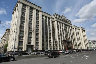 Общественная палата Коми подготовит более 2,5 тысяч наблюдателей на выборы депутатов в Госдуму - komiinform.ru - респ. Коми