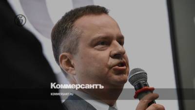 Алексей Моисеев - Замглавы Минфина считает рост процентных ставок неизбежным - kommersant.ru