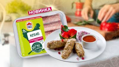 Рецепты из куриного кебаба – в лаваше, в духовке и на пару - 24tv.ua