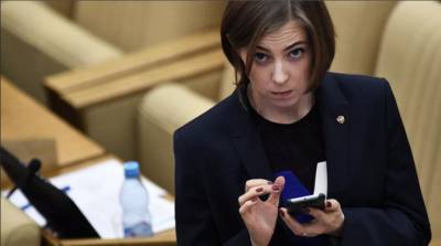 Наталья Поклонская - Антон Красовский - Андрей Новиков - Поклонская к своему украинству добавила растождествление с русским... - politnavigator.net - Россия - Украина - Одесса