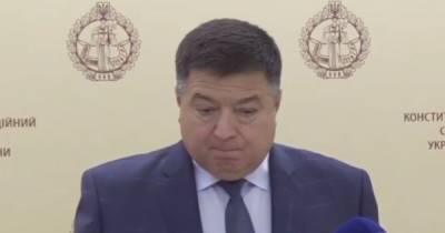 Владимир Зеленский - Александр Тупицкий - Глава НАПК составил протокол по отстраненному от должности Тупицкому - dsnews.ua
