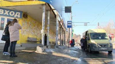 Люди рискуют здоровьем на скользкой остановке у автовокзала - penzainform.ru