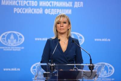 Мария Захарова - Правительства зарубежных стран выстроились в очередь за «Спутником V» – Захарова - news-front.info