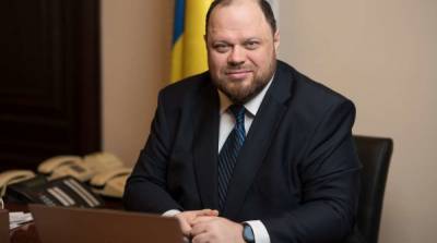 Руслан Стефанчук - Стефанчук рассказал, когда доработают законопроект о переводе часов - ru.slovoidilo.ua