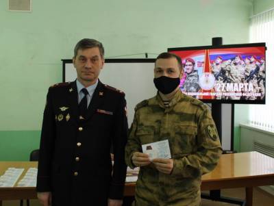 Росгвардейцы Коми отметили пятилетие ведомства - komiinform.ru - респ. Коми - Сыктывкар