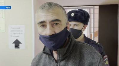 Дочь инвалида из Уфы, обвинившая отца в изнасиловании, сделала громкое заявление - bash.news - Уфа