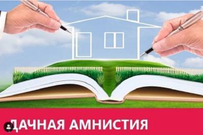 О необходимости оформления недвижимости напомнили жителям Серпухова - serp.mk.ru