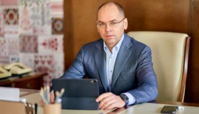 Максим Степанов - МОЗ проверит все больницы Киева - lenta.ua - Киев