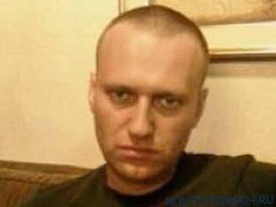 Алексей Навальный - Навального «пытают» в колонии: в Amnesty International потребовали немедленно освободить - novostidnya24.ru