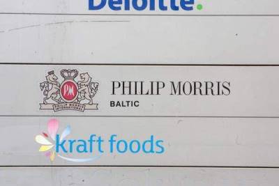 Philip Morris Baltic проиграла спор о штрафе в 2,1 тыс. евро - obzor.lt - Литва - Вильнюс - Клайпеда