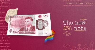 Банк Англии представил дизайн новой банкноты в 50 фунтов с "пасхалками", чтящей память Алана Тьюринга, - focus.ua - Англия - Великобритания