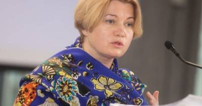 Ирина Геращенко - В Кремле узнают о действиях нашей власти раньше, чем украинское общество и политикум – Геращенко - prm.ua - Украина