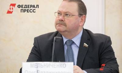 Владимир Путин - Иван Белозерцев - Олег Мельниченко - Сенатор Мельниченко назначен врио губернатора Пензенской области - fedpress.ru - Москва - Пензенская обл.