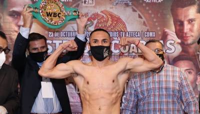 Эстрада получил статус франчайзингового чемпиона от WBC - sportarena.com