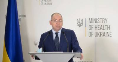 Максим Степанов - Глава Минздрава озвучил сроки возобновления поставок вакцины из Индии в Украину - dsnews.ua - Индия