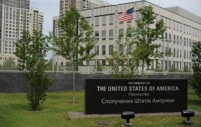 Обострение на Донбассе: посольство США в Украине сделало заявление - korrespondent.net - Россия - Украина