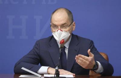 Максим Степанов - В МОЗ пообещали украинцам карантин до конца 2021 года - sharij.net