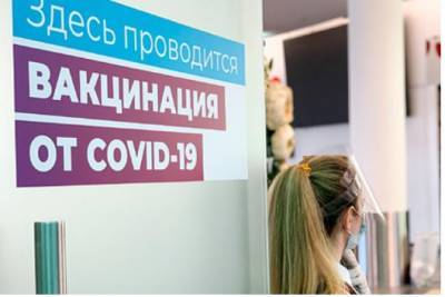 Предсказано появление нового вида отпуска в России - reendex.ru - Москва