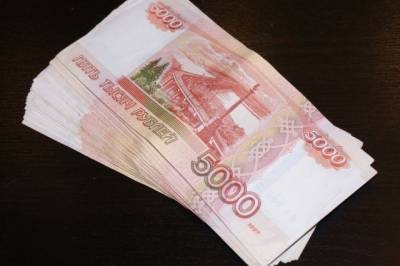 Эксперты рекомендуют россиянам начать откладывать на пенсию после тридцати - aif.ru