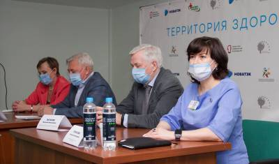 Московские врачи в рамках проекта «Территория здоровья» проконсультировали более 100 тюменских детей со сложными диагнозами - nashgorod.ru - Москва - Тюмень